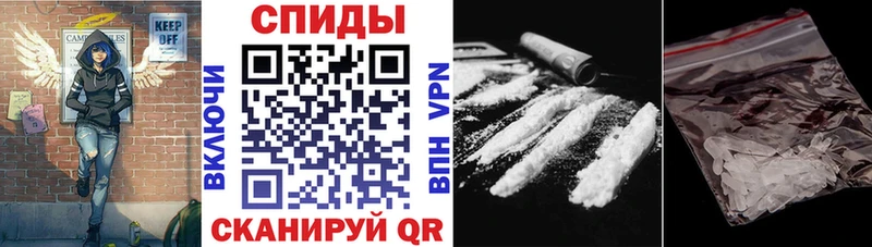 что такое наркотик мега зеркало АМФЕТАМИН Premium Дубна