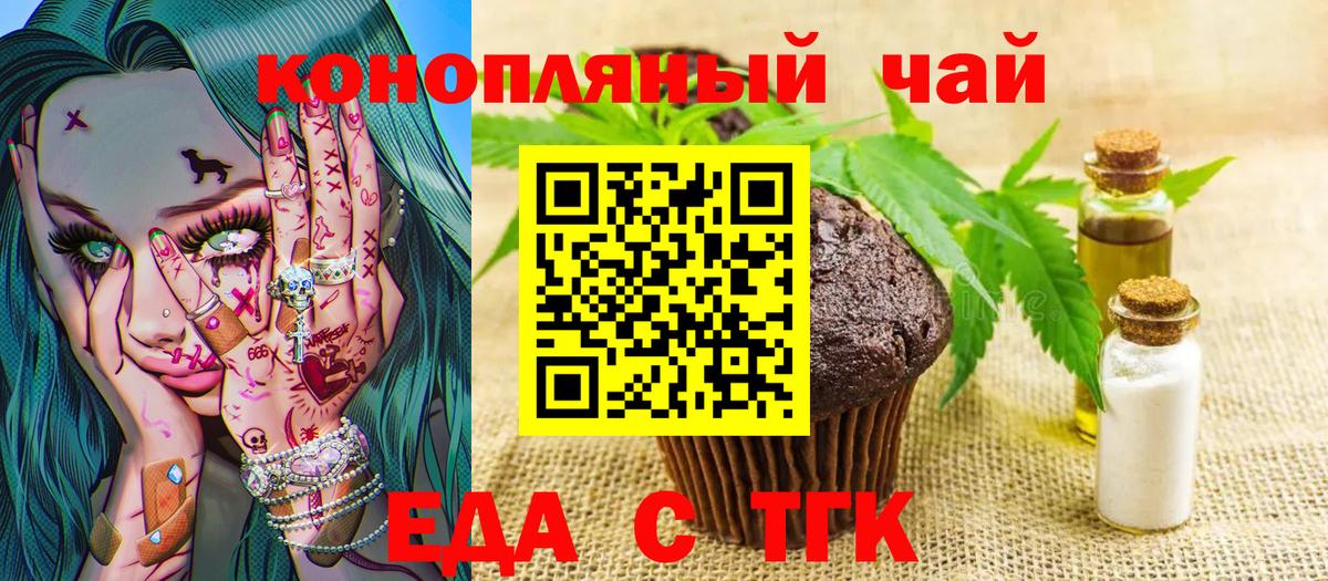 МЕТАМФЕТАМИН Дубна