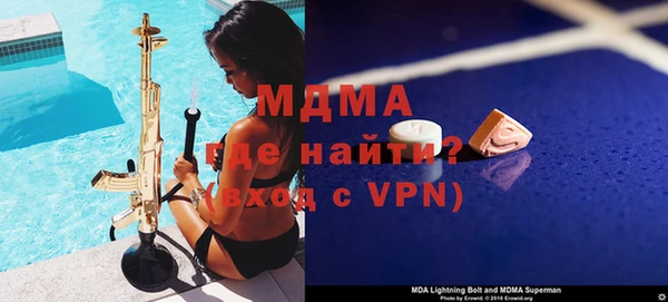 дурь Абаза