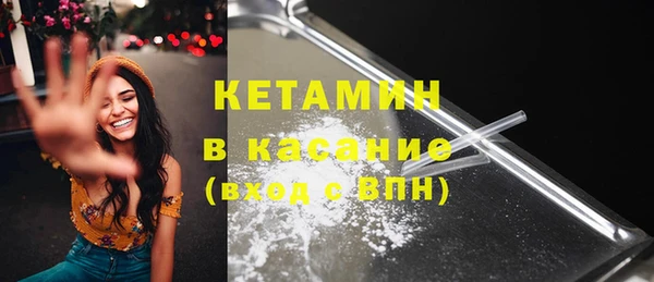 гашишное масло Алексин