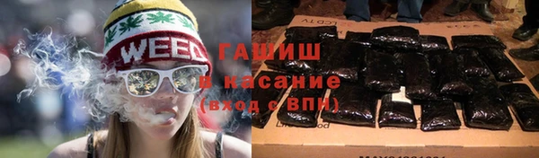дурь Абаза