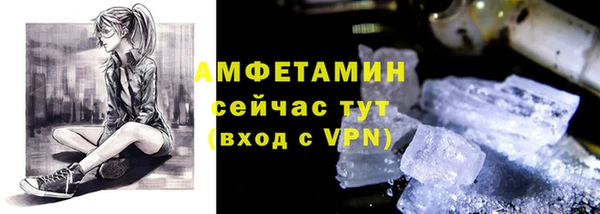 дурь Абаза