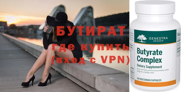дурь Абаза
