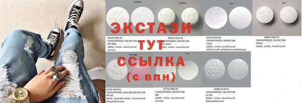 дурь Абаза