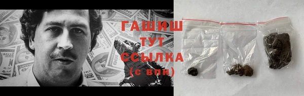 мяу мяу мука Абинск