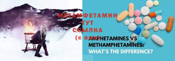 дурь Абаза
