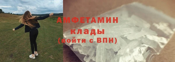 дурь Абаза