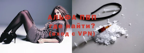 гидра Сатка