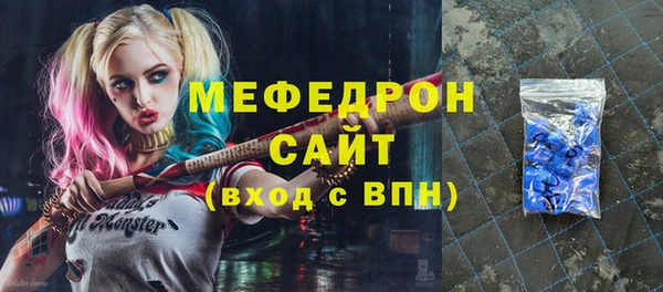 дурь Абаза