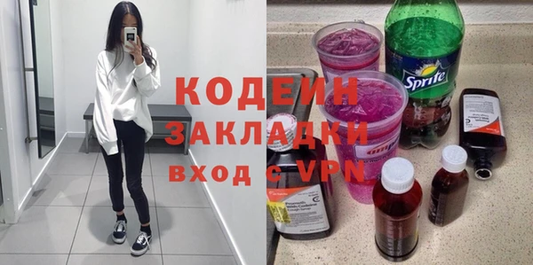 дурь Абаза