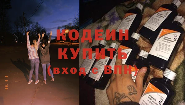 гидропоника Сафоново