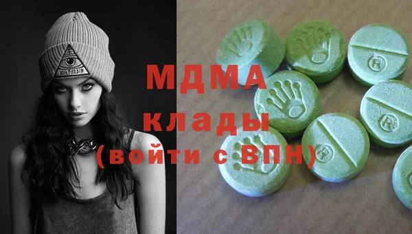 spice Абдулино