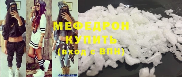 дурь Абаза