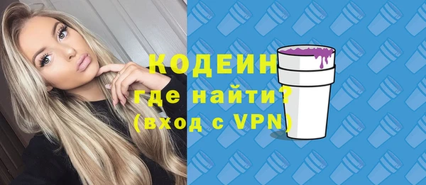 дурь Абаза