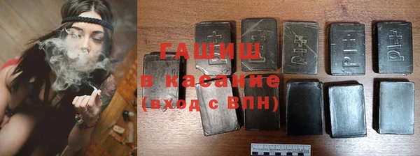 мяу мяу мука Абинск