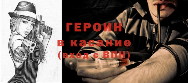 дурь Абаза