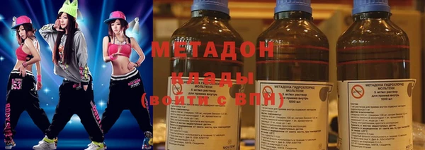spice Абдулино