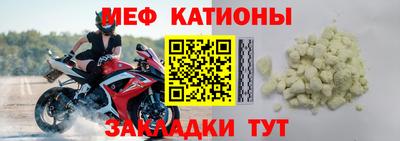 ешки Коммунар