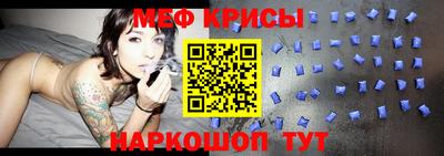 герыч Комсомольск-на-Амуре