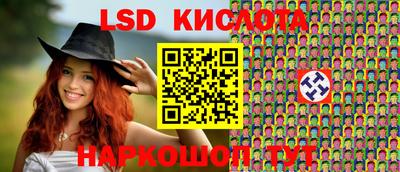 мет Конаково