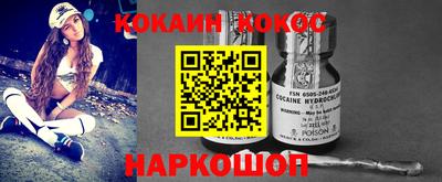 мет Конаково