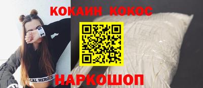 мет Конаково