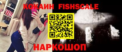 мет Конаково