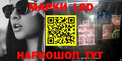 ешки Коммунар
