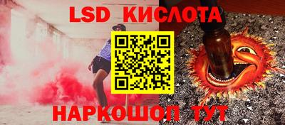 ешки Коммунар