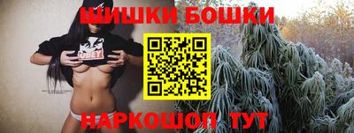 мет Конаково
