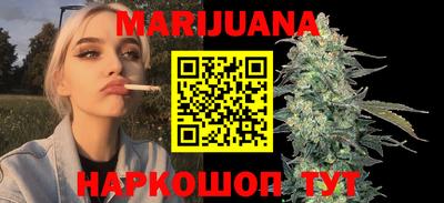 ешки Коммунар