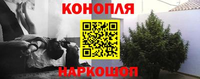 ешки Коммунар