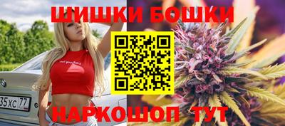 ешки Коммунар