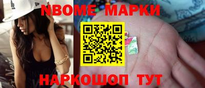 мет Конаково