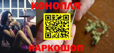 герыч Комсомольск-на-Амуре