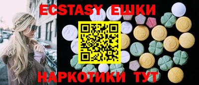 мет Конаково