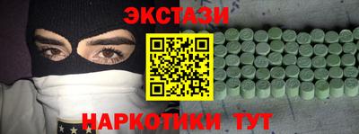мет Конаково