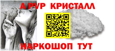 ешки Коммунар