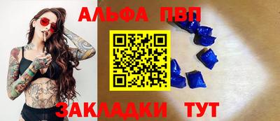 ешки Коммунар