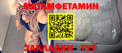 ешки Коммунар