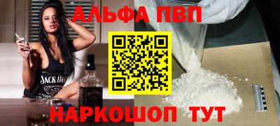 ешки Коммунар