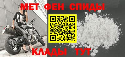 герыч Комсомольск-на-Амуре