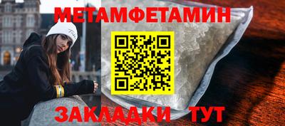 ешки Коммунар