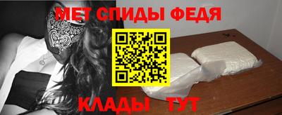 ешки Коммунар