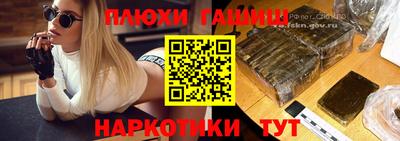 мет Конаково