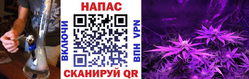 blacksprut tor  купить наркотики сайты  мориарти какой сайт  Бошки марихуана LSD WEED  Дубна 